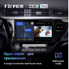 Штатная магнитола Teyes CC2 Plus 3/32 ГБ для Toyota Corolla XI 2013-2015 на Android 10.0