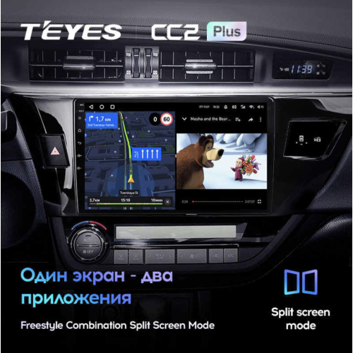 Штатная магнитола Teyes CC2 Plus 3/32 ГБ для Toyota Corolla XI 2013-2015 на Android 10.0