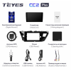Штатная магнитола Teyes CC2 Plus 3/32 ГБ для Toyota Corolla XI 2013-2015 на Android 10.0