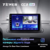 Штатная магнитола Teyes CC2 Plus 3/32 ГБ для Renault Megane III 2009-2016 на Android 10.0