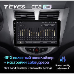 Штатная магнитола Teyes CC2 Plus 3/32 ГБ для Hyundai Solaris I 2011-2017 на Android 10.0