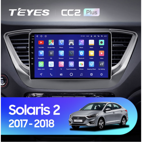 Штатная магнитола Teyes CC2 Plus 3/32 ГБ для Hyundai Solaris II 2017-2020 на Android 10.0
