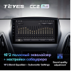Штатная магнитола Teyes CC2 Plus 3/32 ГБ для Hyundai ix35, Tucson II 2010-2015 на Android 10.0