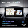 Штатная магнитола Teyes CC2 Plus 3/32 ГБ для Hyundai ix35, Tucson II 2010-2015 на Android 10.0