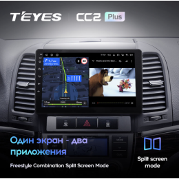Штатная магнитола Teyes CC2 Plus 3/32 ГБ для Hyundai Santa Fe III 2005-2012 на Android 10.0