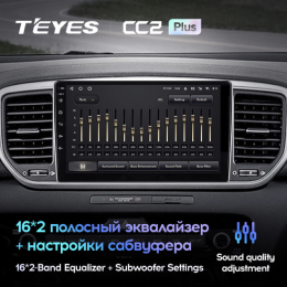 Штатная магнитола Teyes CC2 Plus 3/32 ГБ для KIA Sportage IV 2016-2018 на Android 10.0