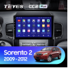 Штатная магнитола Teyes CC2 Plus 3/32 ГБ для Kia Sorento II 2009-2012 на Android 10.0