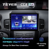 Штатная магнитола Teyes CC2 Plus 3/32 ГБ для Kia Sorento II 2009-2012 на Android 10.0