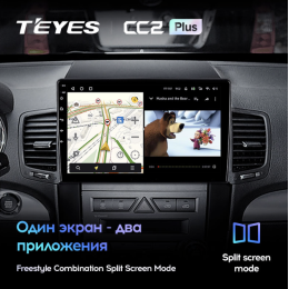 Штатная магнитола Teyes CC2 Plus 3/32 ГБ для Kia Sorento II 2009-2012 на Android 10.0