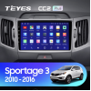 Штатная магнитола Teyes CC2 Plus 3/32 ГБ для KIA Sportage III 2010-2016 на Android 10.0