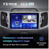 Штатная магнитола Teyes CC2 Plus 3/32 ГБ для KIA Sportage III 2010-2016 на Android 10.0