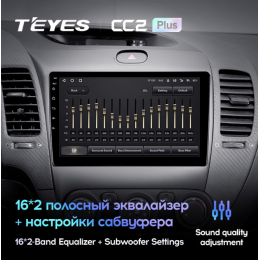 Штатная магнитола Teyes CC2 Plus 3/32 ГБ для KIA Cerato III 2013-2018 на Android 10.0