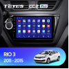 Штатная магнитола Teyes CC2 Plus 3/32 ГБ для Kia Rio III 2011-2017 на Android 10.0