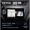 Штатная магнитола Teyes CC2 Plus 3/32 ГБ для Kia Rio III 2011-2017 на Android 10.0