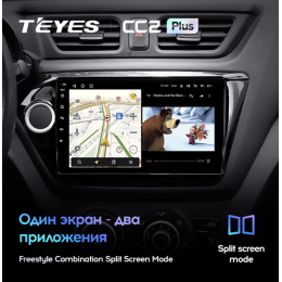 Штатная магнитола Teyes CC2 Plus 3/32 ГБ для Kia Rio III 2011-2017 на Android 10.0