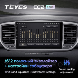 Штатная магнитола Teyes CC2 Plus 3/32 ГБ для KIA Sportage IV 2018-2022 на Android 10.0