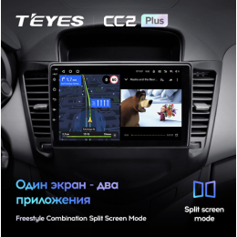 Штатная магнитола Teyes CC2 Plus 3/32 ГБ для Chevrolet Cruze I 2009-2012 на Android 10.0