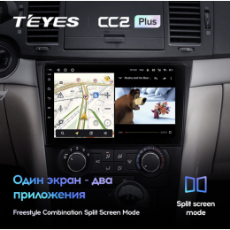 Штатная магнитола Teyes CC2 Plus 3/32 ГБ для Chevrolet Aveo, Epica, Captiva 2006-2012 на Android 10.0