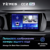 Штатная магнитола Teyes CC2 Plus 3/32 ГБ для Kia K5 III 2020-2022 на Android 10.0