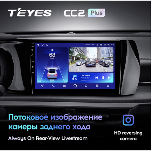 Штатная магнитола Teyes CC2 Plus 3/32 ГБ для Kia K5 III 2020-2022 на Android 10.0