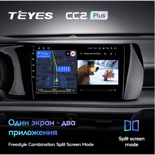 Штатная магнитола Teyes CC2 Plus 3/32 ГБ для Kia K5 III 2020-2022 на Android 10.0