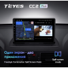 Штатная магнитола Teyes CC2 Plus 3/32 ГБ для Volvo XC90 I 2006-2014 на Android 10.0
