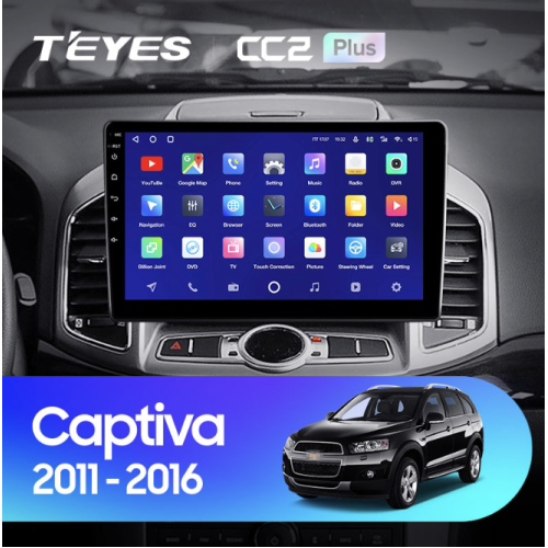 Штатная магнитола Teyes CC2 Plus 3/32 ГБ для Chevrolet Captiva 2011-2015 на Android 10.0