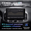 Штатная магнитола Teyes CC2 Plus 3/32 ГБ для Chevrolet Captiva 2011-2015 на Android 10.0