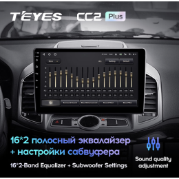 Штатная магнитола Teyes CC2 Plus 3/32 ГБ для Chevrolet Captiva 2011-2015 на Android 10.0