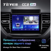Штатная магнитола Teyes CC2 Plus 3/32 ГБ для Hyundai Solaris 2020+ на Android 10.0
