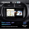Штатная магнитола Teyes CC2 Plus 3/32 ГБ для Kia Soul III 2019-2024 на Android 10.0