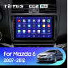 Штатная магнитола Teyes CC2 Plus 3/32 ГБ для Mazda 6 2007-2012 на Android 10.0