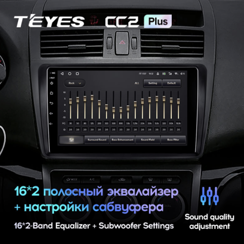 Штатная магнитола Teyes CC2 Plus 3/32 ГБ для Mazda 6 2007-2012 на Android 10.0
