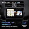 Штатная магнитола Teyes CC2 Plus 3/32 ГБ для Mazda 6 2007-2012 на Android 10.0