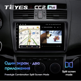 Штатная магнитола Teyes CC2 Plus 3/32 ГБ для Mazda 6 2007-2012 на Android 10.0