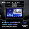 Штатная магнитола Teyes CC2 Plus 3/32 ГБ для Mazda 6 2002-2007 на Android 10.0