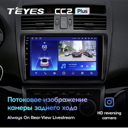 Штатная магнитола Teyes CC2 Plus 3/32 ГБ для Mazda 6 2002-2007 на Android 10.0
