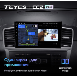 Штатная магнитола Teyes CC2 Plus 3/32 ГБ для Mercedes ML-class (W166) 2011-2015, GL-class (X166) 2012-2016 на Android 10.0
