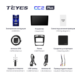 Штатная магнитола Teyes CC2 Plus 3/32 ГБ для Mercedes Benz C-class (W203) 2000-2004 на Android 10.0