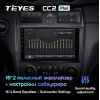 Штатная магнитола Teyes CC2 Plus 3/32 ГБ для Mercedes Benz C-class (W203) 2004-2008 на Android 10.0