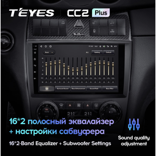 Штатная магнитола Teyes CC2 Plus 3/32 ГБ для Mercedes Benz C-class (W203) 2004-2008 на Android 10.0