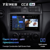 Штатная магнитола Teyes CC2 Plus 3/32 ГБ для Mercedes Benz C-class (W203) 2004-2008 на Android 10.0