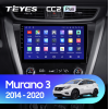 Автомагнитола Teyes CC2 Plus 3/32 ГБ для Nissan Murano 2015-2022 на Android 10.0