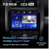 Штатная магнитола Teyes CC2 Plus 3/32 ГБ для Porsche Cayenne I (955) 2002-2006 на Android 10.0
