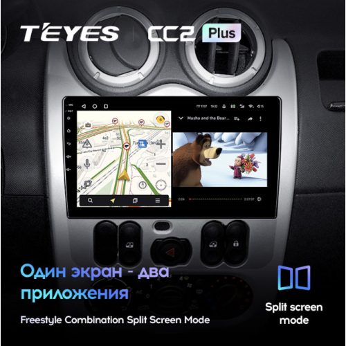 Штатная магнитола Teyes CC2 Plus 3/32 ГБ для Renault Logan, Sandero 2009-2013 на Android 10.0