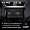 Штатная магнитола Teyes CC2 Plus 3/32 ГБ для Suzuki Swift IV 2011-2017 на Android 10.0