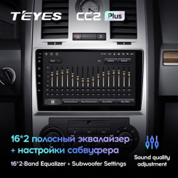 Штатная магнитола Teyes CC2 Plus 3/32 ГБ для Chrysler 300C I 2004-2011 на Android 10.0