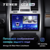 Штатная магнитола Teyes CC2 Plus 3/32 ГБ для Chrysler 300C I 2004-2011 на Android 10.0