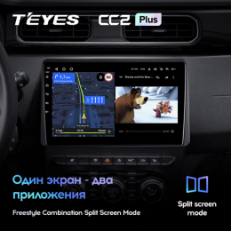 Штатная магнитола Teyes CC2 Plus 3/32 ГБ для Renault Duster 2020+ на Android 10.0