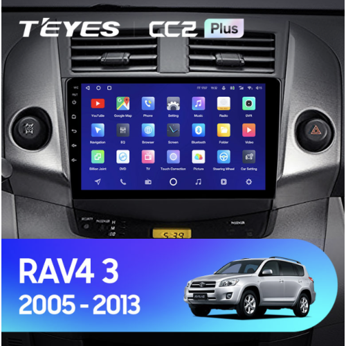 Штатная магнитола Teyes CC2 Plus 3/32 ГБ для Toyota RAV4 (XA30) 2006-2013 на Android 10.0